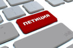 В России стартовала петиция по запрету меховых ферм