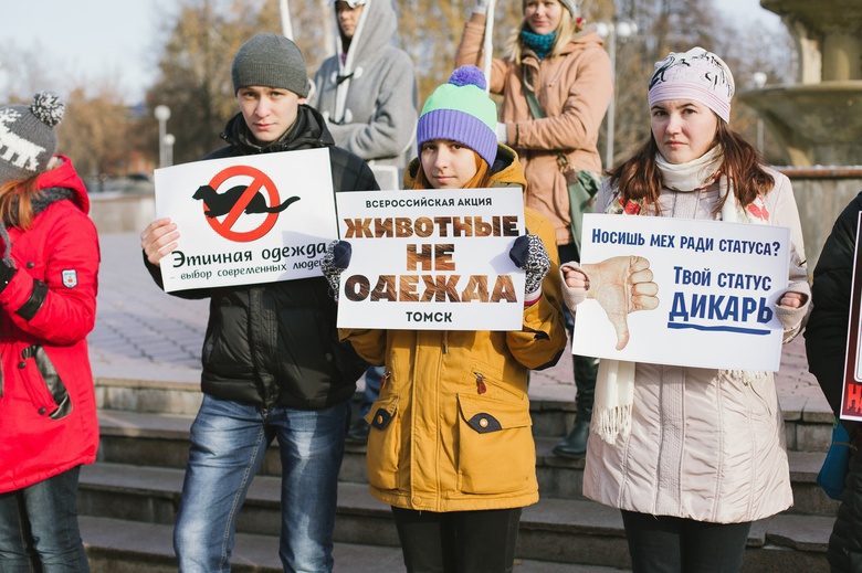 Убийства животных ради меха и кожи Убийства животных ради меха и кожи